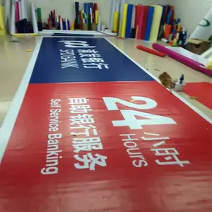 供应浦发银行 银行招牌 招牌制作 银行招牌 商店招牌贴膜