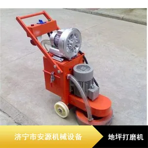 ��������ƺ��ĥ�� �ַ�ʽ��ĥһ��� ���ʯ��ĥ��