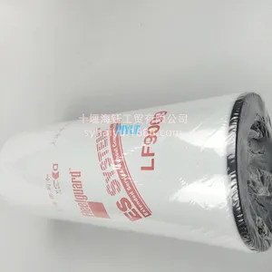 �Ϻ����м�������LF9009 3401544������