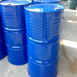 丙烯酸甲酯工业级 现货 国标99.5%丙烯酸甲酯 价格