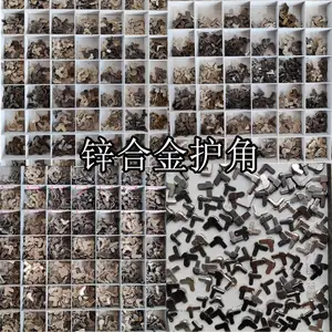门窗锌合金护角 断桥***铝合金门窗金刚网纱窗组框必备