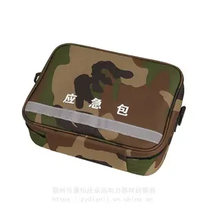 ����Ӧ����Ʒ���ɰ� ��ˮPVCͿ�����Ӧ�����˷�Ӧ������������