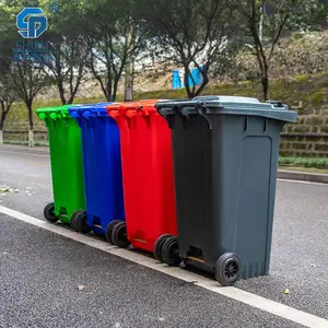 ����240L�Ӻ���������Ͱ ���Ϲҳ�����ӡ��
