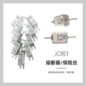 A50P100-4巴斯曼熔断器170M6957
