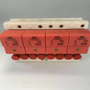 供应T1型电源电涌保护器10/350Iimp12.5ka