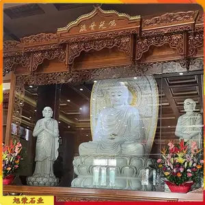 ��Ժ����ʯ����� ����������Ĳ���������� ����в���޺���