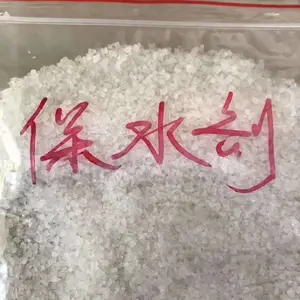 ���������粥ר�ñ�ˮ���нӸ��ֱ����̻���԰С����������