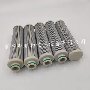 H83-250-HD-V轧钢液压油后处理精滤器不锈钢滤芯