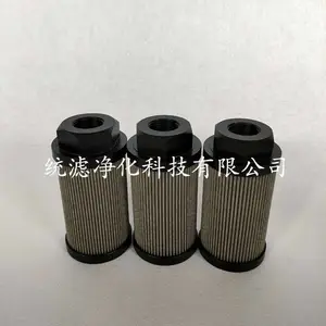 船舶液压油滤芯 燃油滤器 不锈钢提篮滤网 可按需定制
