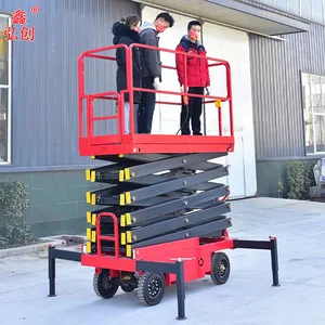 �ƶ�����ʽ������ ǣ��ʽ�綯�Ǹ߳�Һѹ����ƽ̨ �κ봴