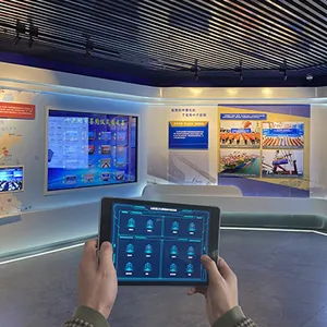 展厅智能中控系统