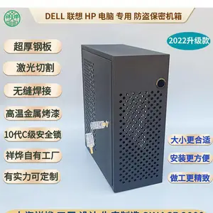 上海祥烨家具有限公司