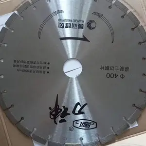 南京水泥切割锯片黄河旋风金刚石锯片混凝土锯片水泥切割片汇达马路切割机开槽片金刚石微粉木工锯片超硬刀具