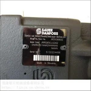 ��Ӧ DANFOSS����˹ҺѹҺѹ��JRR065CLS2620NNN3S1N4A2NNNNNNNNN