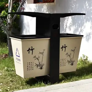 ����ɽSG110���Ϲ�Ƥ����Ͱ С��������������