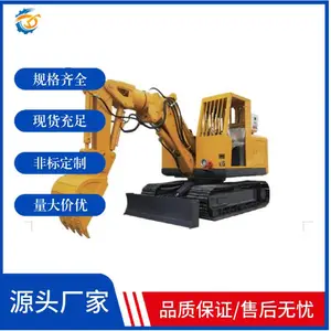 �ڶ�360����ת�綯С�ڻ� ú����Һѹ�ھ��MWD2.0/0.12L��MA����