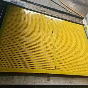 �۰���ɸ�� ���ø�Ƶ��ɸ�� ��ɽţ������ ��ˮ��ʯɸ��ɸ��