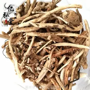 中药材瓦草根-野生滇白前的***格