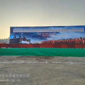 昆明雷亚架搭建公司 会议舞台搭建 灯光音响租赁价格