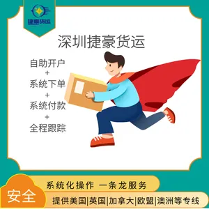 ������Һ���ڲ������ʿ����������� ŷ�޿���˫���˰�ŵ���������������ذ�˰���ŷ���