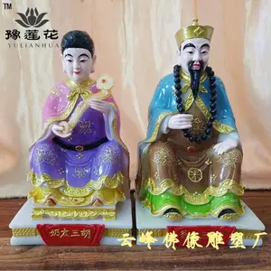 胡三太爷神像 东北保仙家 护法黑老太雕塑 树脂工艺定做