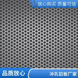 ������壻Ļǽ�����壬�컨�������幩Ӧ Ʒ���ȶ� ������