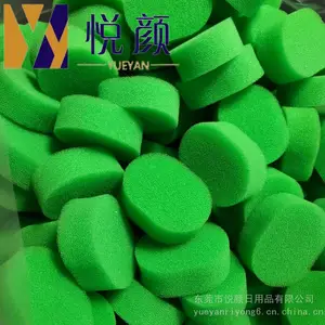 批发彩色各种形状泳池吸油过滤海绵 异形硅胶海绵水族废水过滤棉