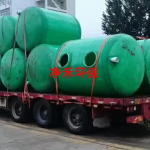 广东玻璃钢一体化设备 欢迎咨询 潍坊风禾尽起环保科技供应