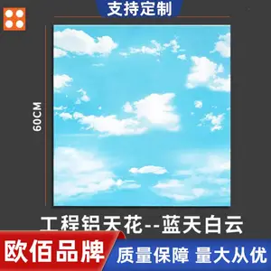 600*600���۰� ���۰���� ���ɵ��� ѧУҽԺ�칫¥
