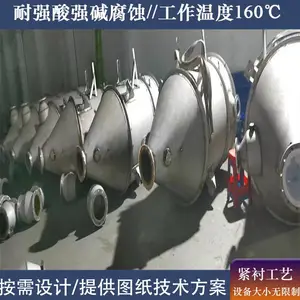 ���ķ���ϩ����۳� �ڳķ����ϳ�����۹�