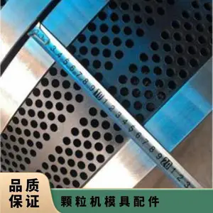 ������ģ����� ����ģ ���� �ӹ�����1000 ��׻� �׾�2-14mm