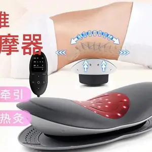 腰椎按摩器 电动腰部按摩器震动热敷腰椎牵引仪家用腰部