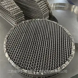 ��ϸ������������550Y�װ岨�����ϴ�������Ȧ