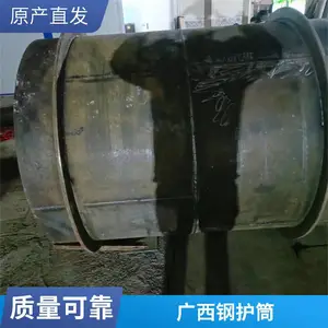 锦百达国标Q345R钢板卷管大口径720*12厚壁卷管钢护筒用管