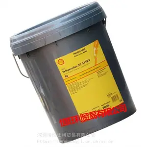 ����S4FRV68�䶳���� Shell Refrigeration S4 FR-V68 �ϳ��䶳����