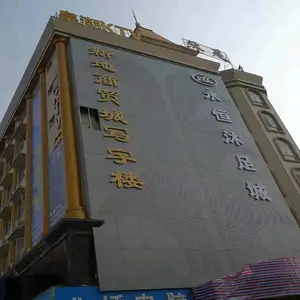 ��ó��д��¥��ǽͼ����������嵥����������