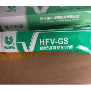 �ݷ�HFV-GS�ߵ�������ܷ�֬70g����-50��~300��