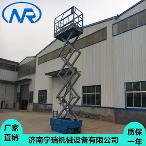 ����ȫ�����ƶ������� Һѹ�߿���ҵ�� ���ڸ߿���ҵ��