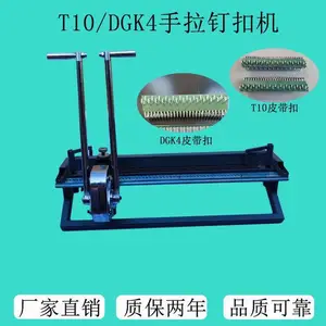 DGK4-1000���ۻ� 1.2������ʽ���ۻ� 1.4�׿��ø�ǿ�ȶ��ۻ� Ƥ����ۻ�ѡ����