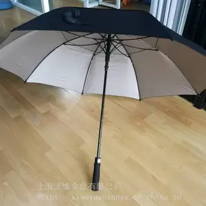 �����߶���ɡ����ά�Ǵ��ֱ��ɡ��������ɡ����logo