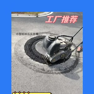 北京海岩兴业混凝土外加剂销售有限公司