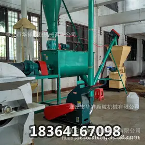 ����ţ����������л����豸 �л���������