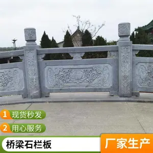 ��ʯ ֥��������� �ο�����������ʯ���� ������ ���͵��ʯ��