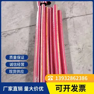 抗重压法兰连接连接设备阻燃胶管 多规格瓦斯抽放用管 燕赵定制