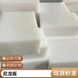 ���Ϳ�ĥ����120����MC������� ��ȼPA������ �߷��Ӿ���ϩ���ΰ�����ӹ�
