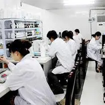 佛山市天成香精香料有限公司