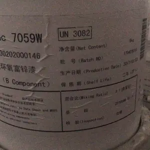 江苏进华重防腐 ZPZinc7059W 水性环氧富锌漆
