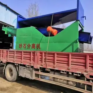 ɰʯ����� ��ˮ���ŷ� ��ʽ ��˫��λ ������ɰʯ�����