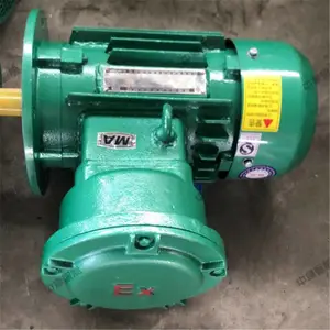 ���س������ �ȶ��Ժ�ZGY60-3.7/6�񶯵�� �����綯��