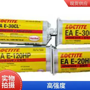 ������̩�ṹ�� H3151��ǿ�� ��ϩ�ὺˮ��̩��ˮ